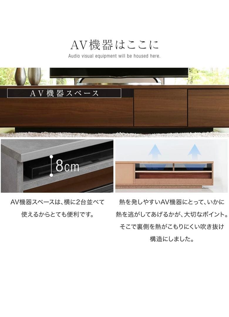 【3年使用】LOWYA ローテレビ台 幅180