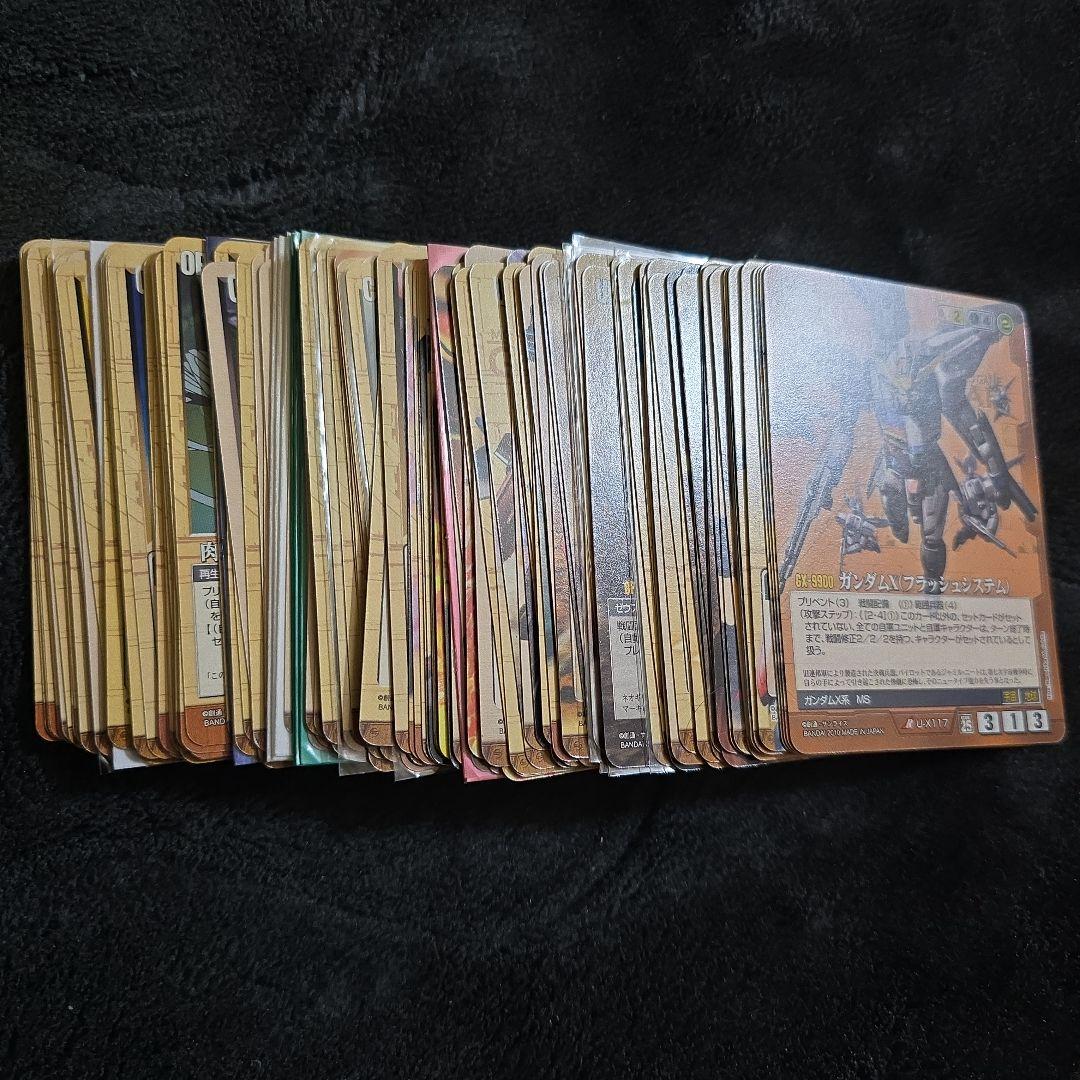 ガンダムウォー　茶　まとめ売り