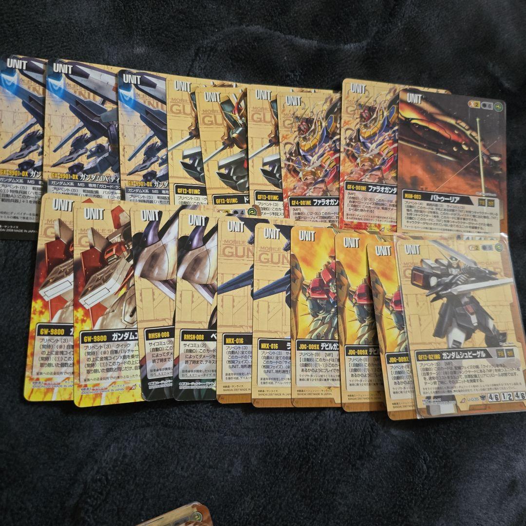 ガンダムウォー　茶　まとめ売り