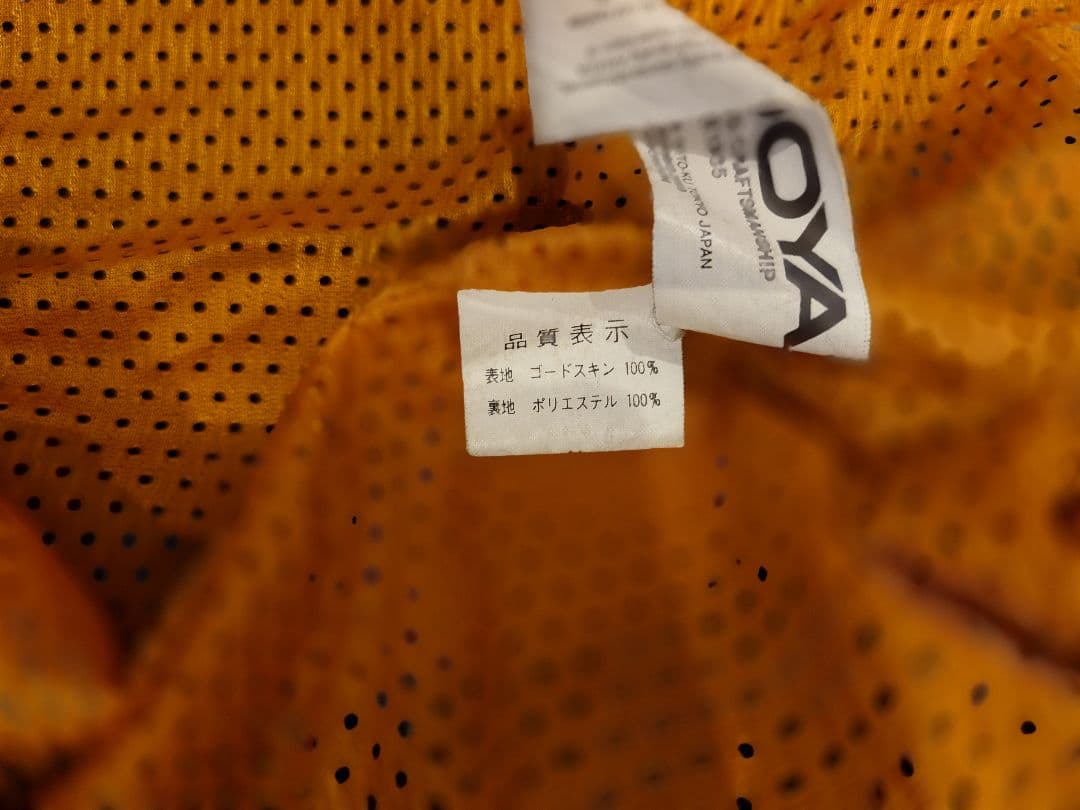 カドヤ KADOYA レザージャケット ライダース ゴートスキン