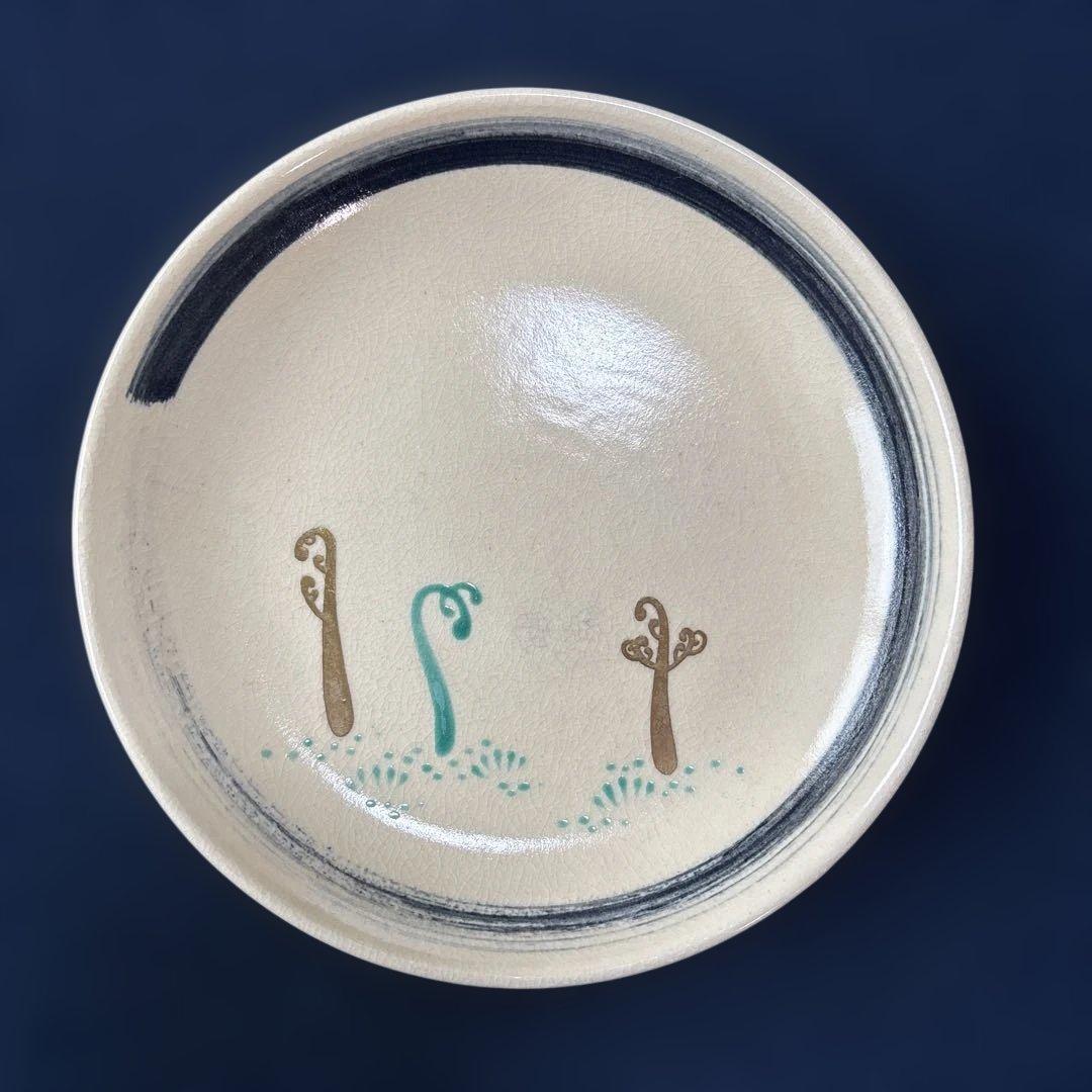 永楽善五郎　即全　仁清写　わらび　銘々皿5客