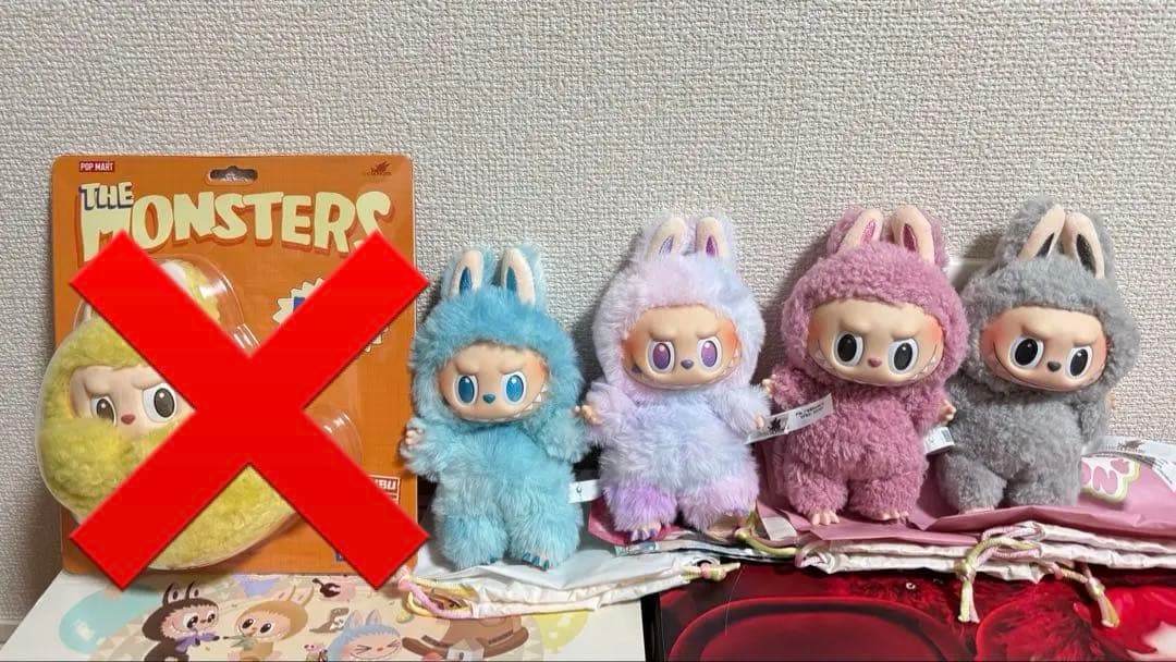 バラ売り⭕️ POPMART THE MONSTERS ラブブ まとめ売り