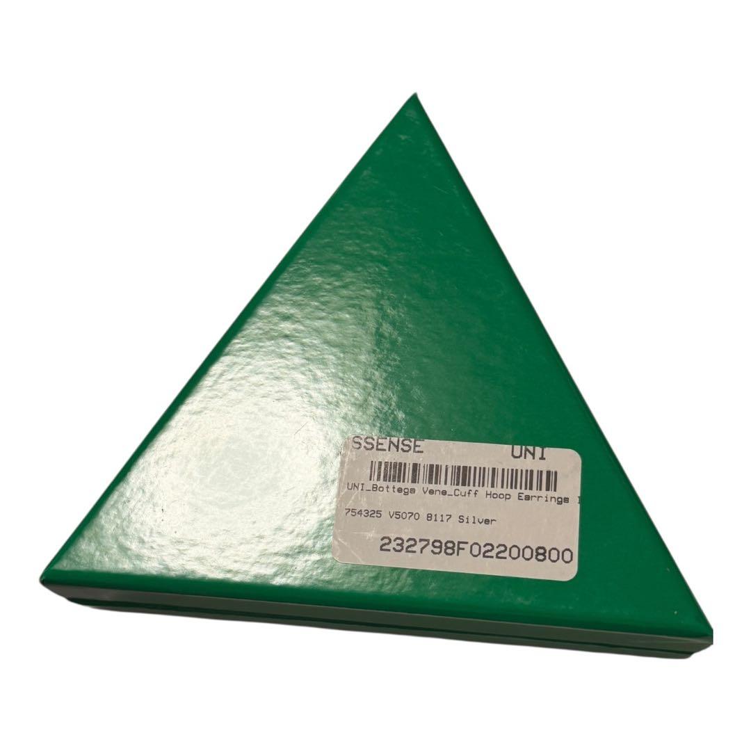 ボッテガ　シルバー　ピアス