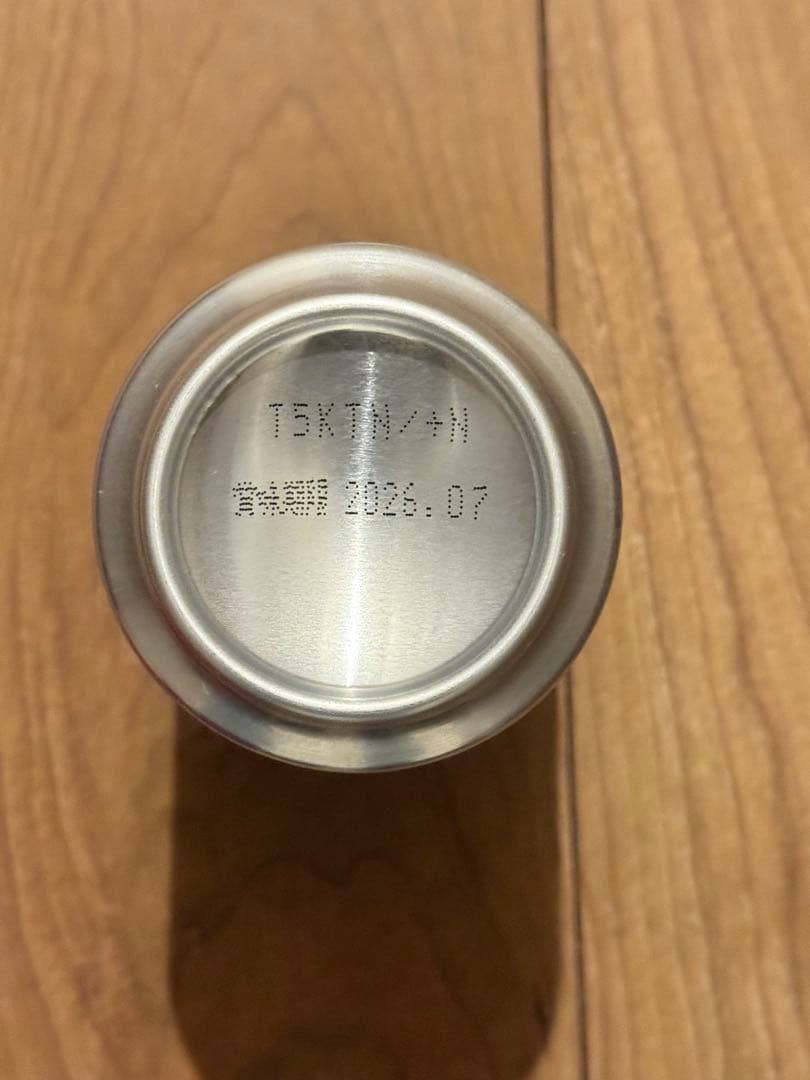 サントリー　山崎プレミアムハイボール　12本セット350ml