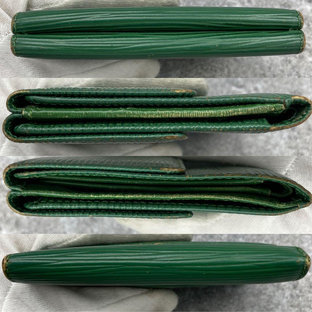 【美品】ルイヴィトン　折り財布　エピ　緑　グリーン　レザー　3つ折り