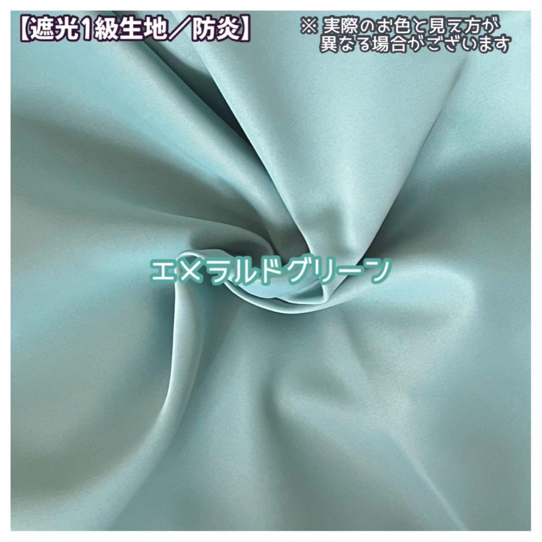 アクリルケース用 おやすみカバー 遮光1級 日本製 防炎 ポンコツ様
