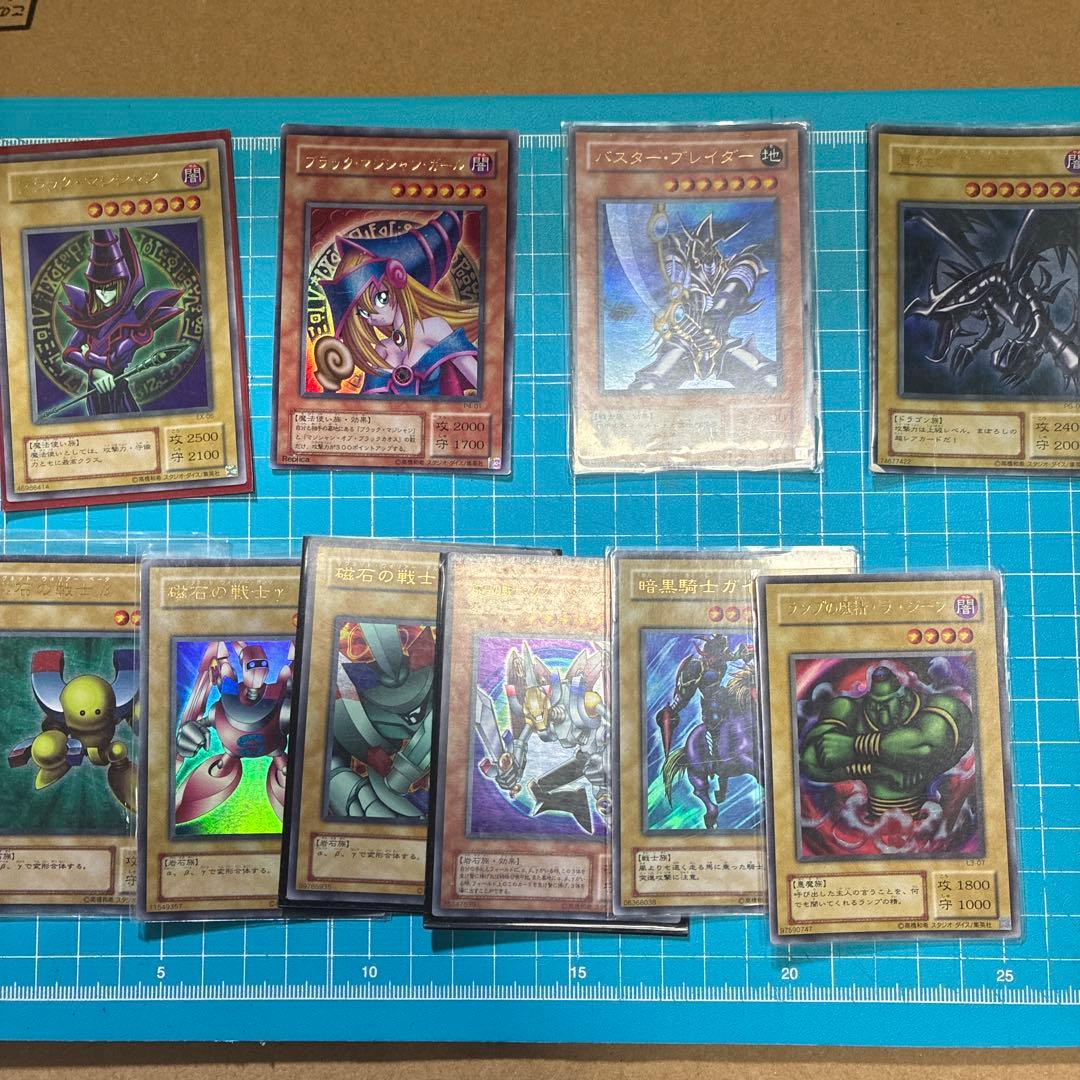 遊戯王OCG デュエルモンスターズ カードセット