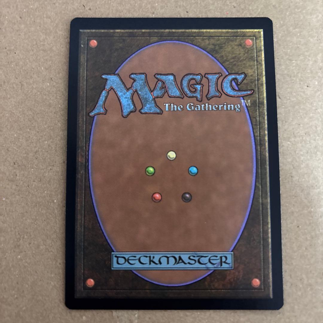 送料込み　オパールのモックス　foil 日本語版