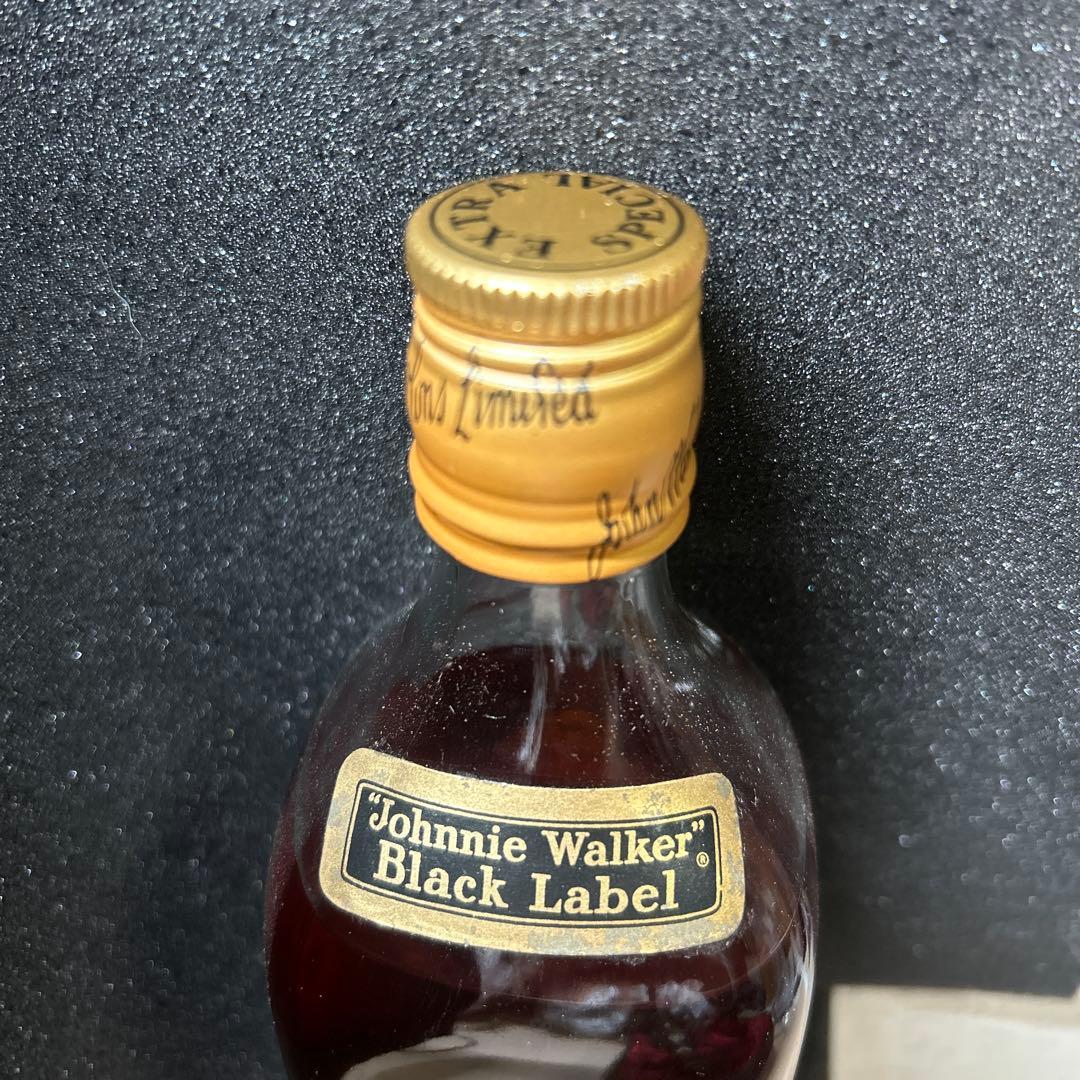 ジョニーウォーカー ブラック　白紋章　CAMUS GRAND V.S.O.P