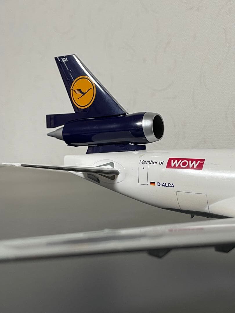 ルフトハンザMＤ-11貨物機