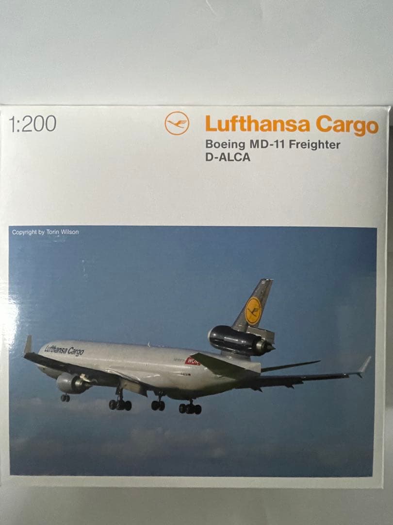 ルフトハンザMＤ-11貨物機