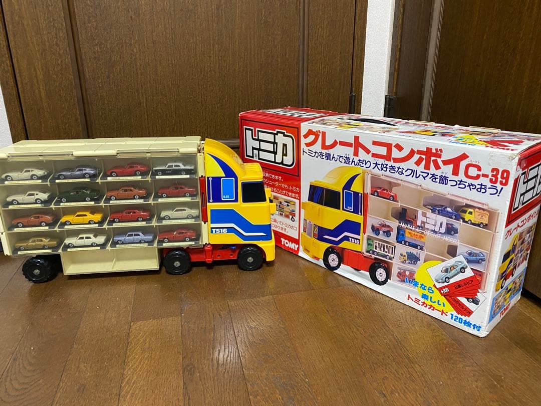 当時物　トミカ　グレートコンボイ　C-39 ミニカー付き　旧車