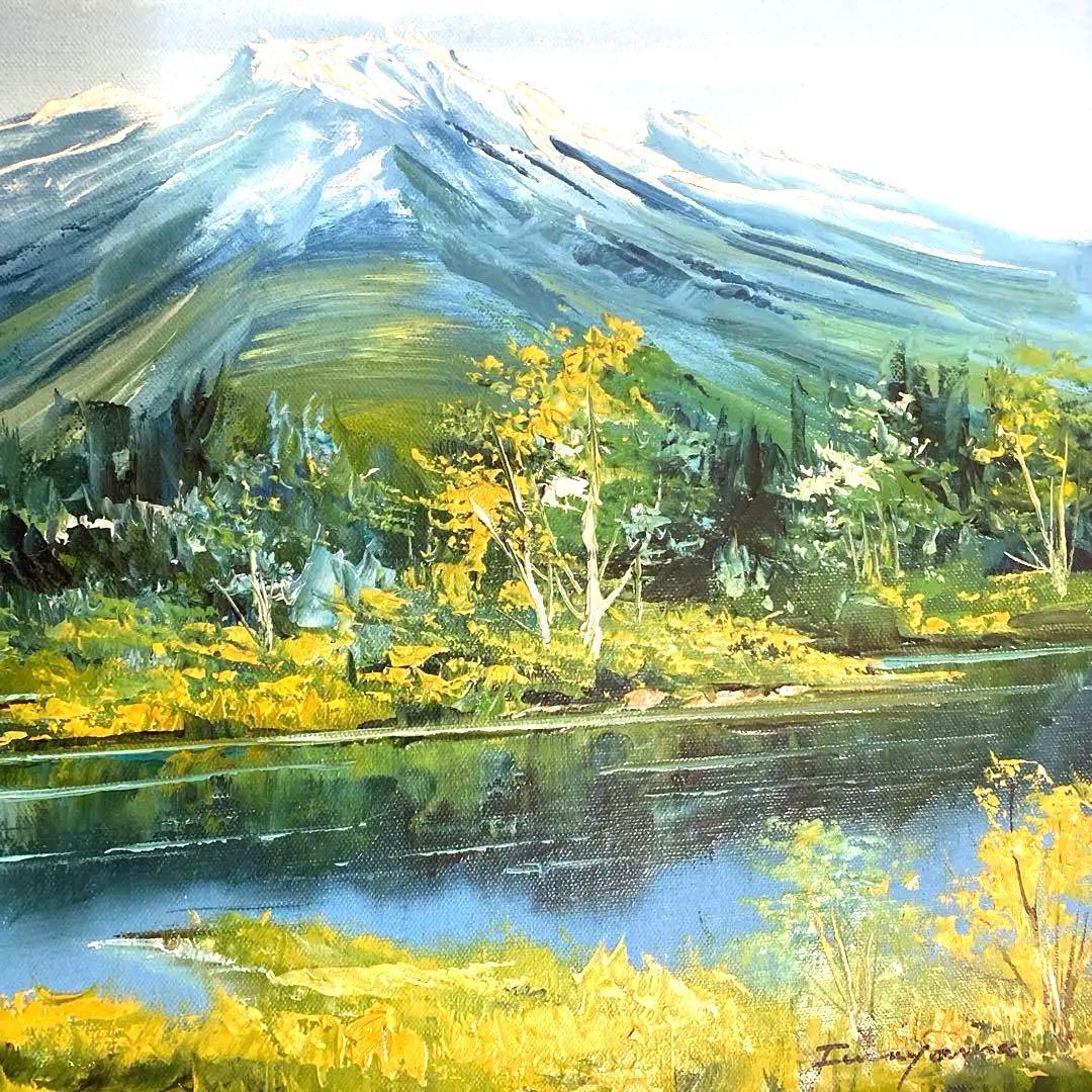 無題　山と湖の風景画　油絵さわやか　サイン有り