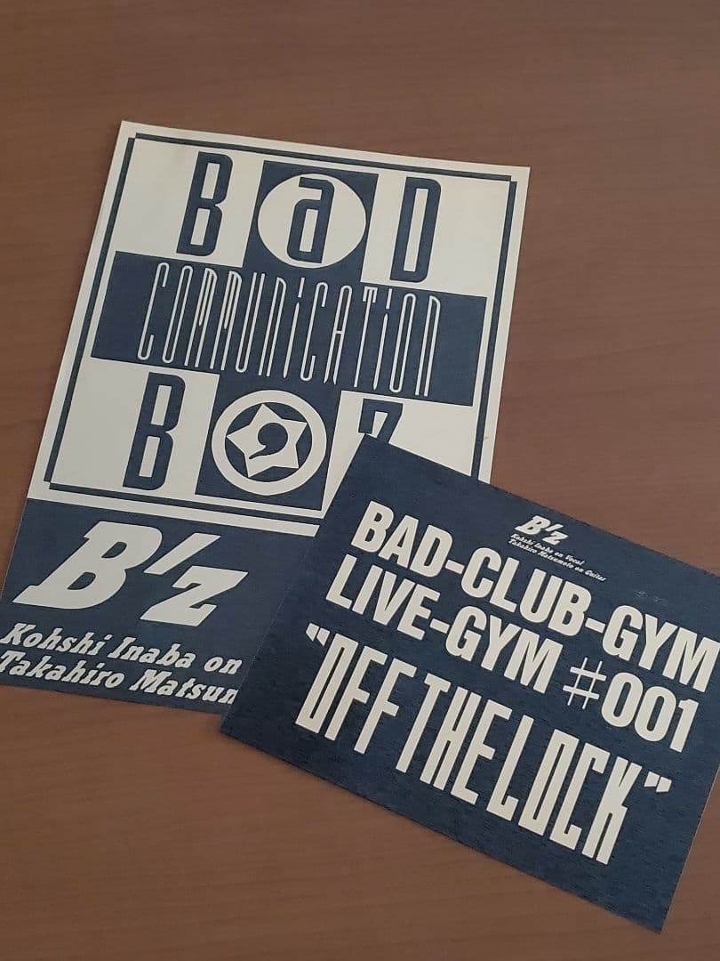 B'z　カレンダー＆ステッカー