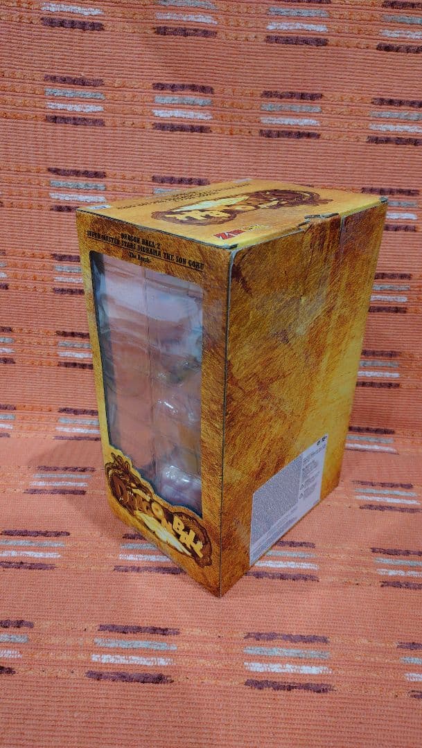 ドラゴンボール フィギュア SMSD 孫悟空 海外限定品、海外正規版