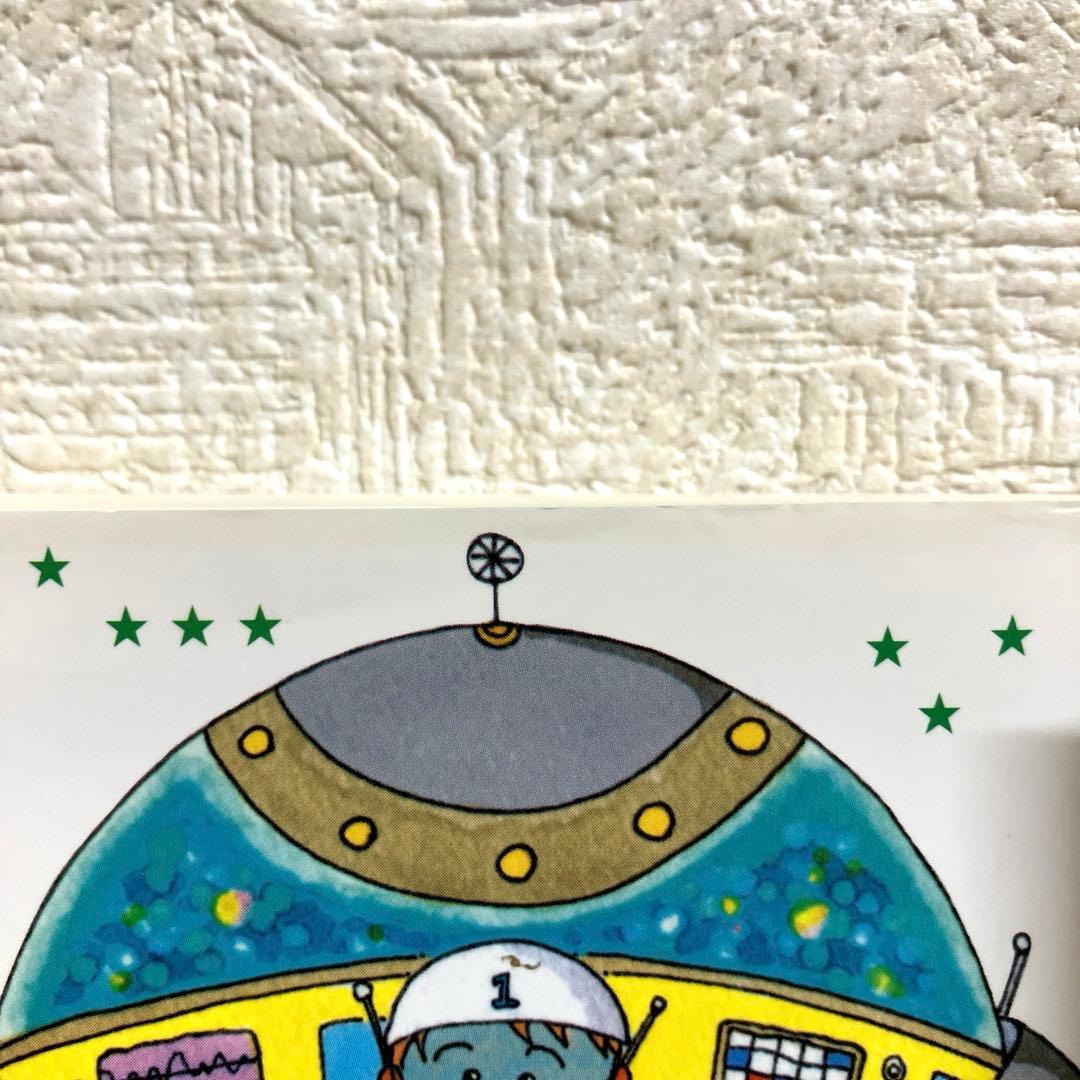 ＣＨＩＺＵ　アミ小さな宇宙人 もどってきたアミ アミ3度の約束 3冊