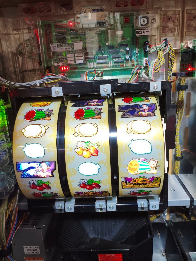 マジカルハロウィン５　実機　 不要機付　 送料無料　商品説明要確認