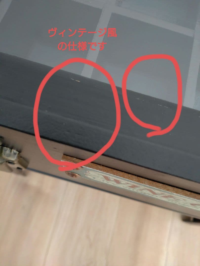 KARE カレ サイドテーブル コレクターブラック