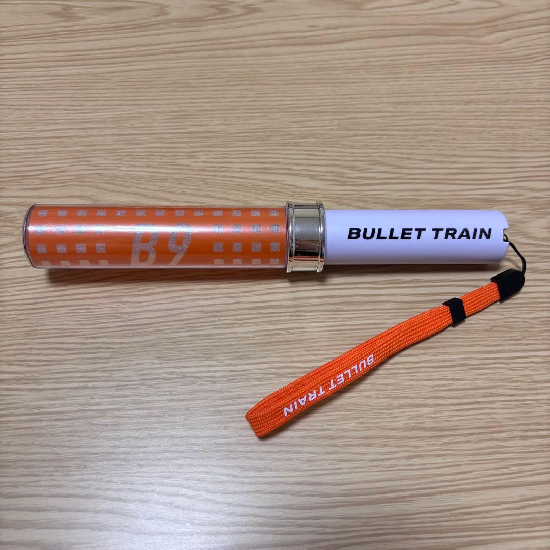 超特急 ハル ペンライト B9 柏木悠