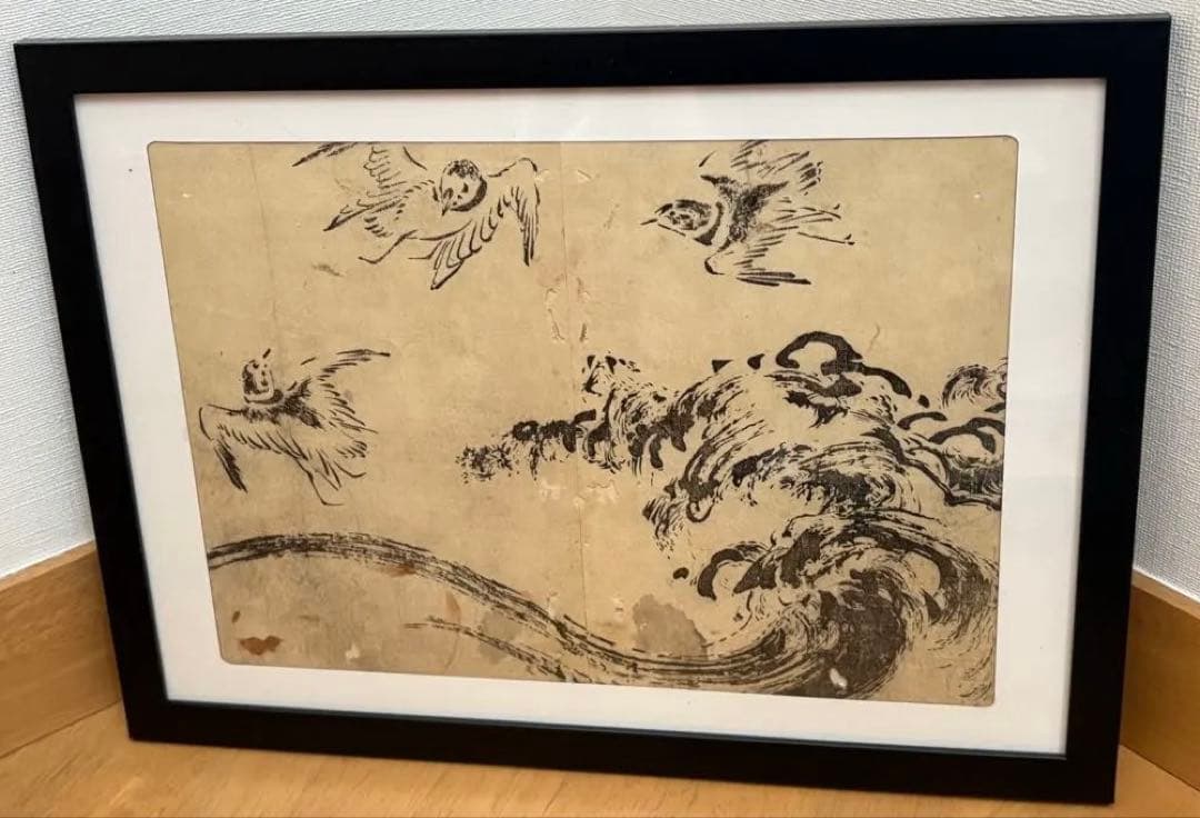 だんご様 リクエスト 6点 まとめ商品