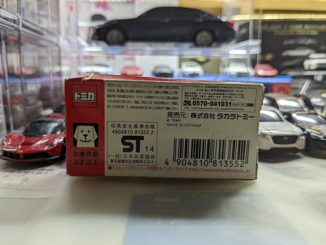 トミカ イベントモデル No.34 トヨタ アクア