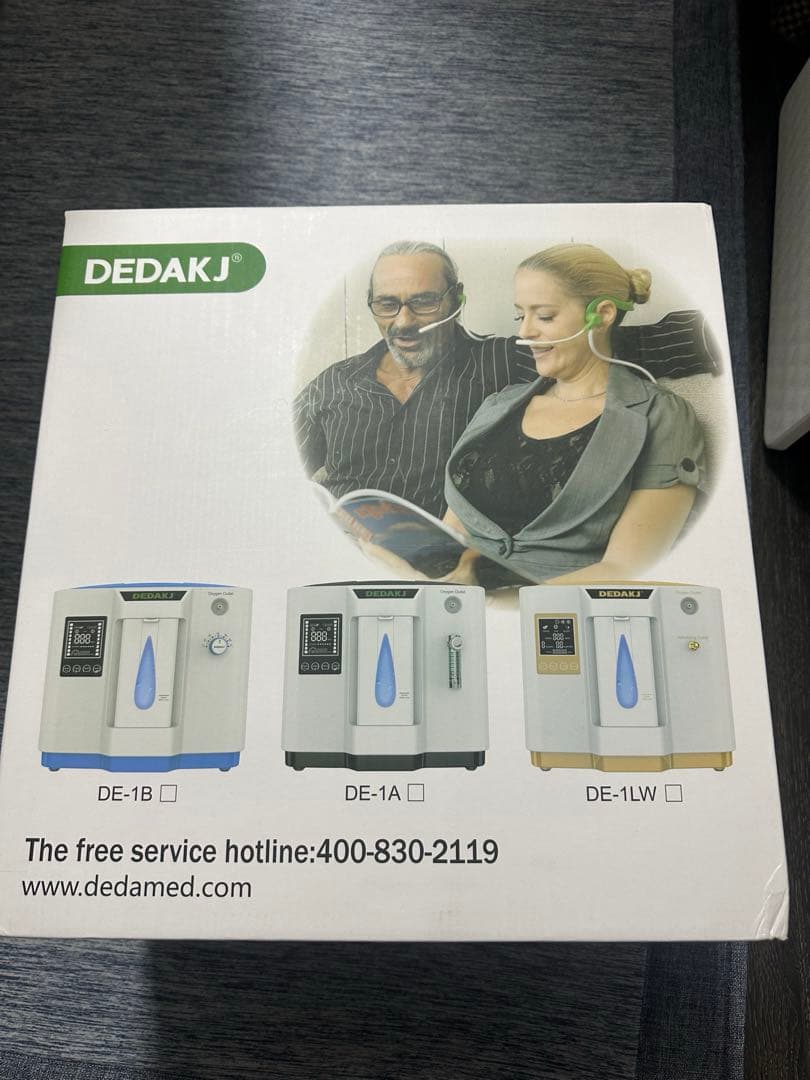 酸素吸入機　DEDAKJ DE-1B