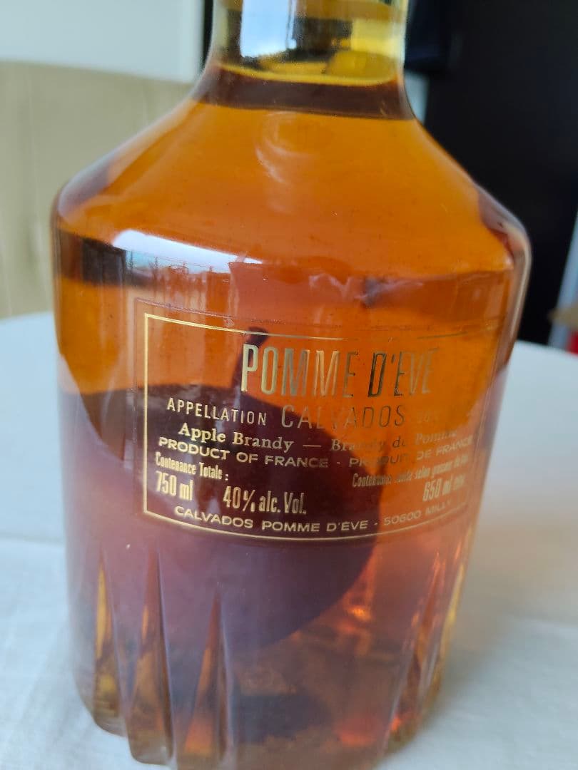 （仏）ポム·ド·イブ カルバドス 丸ごとりんご 入り ブランディ 古酒