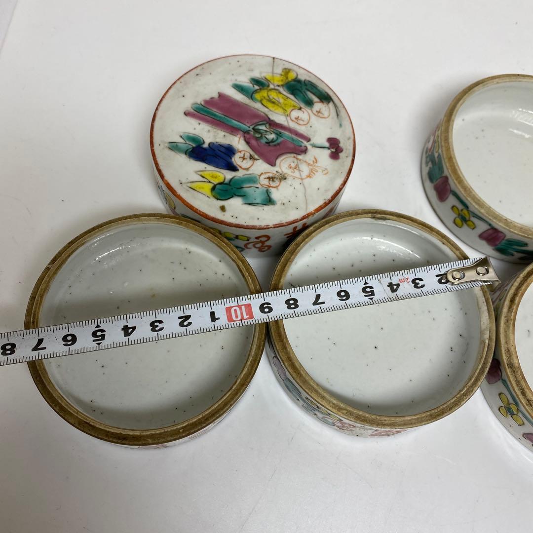 中国清時代　粉彩段重　幅約9㎝　トヒオオ　東さ8-0107☆2F