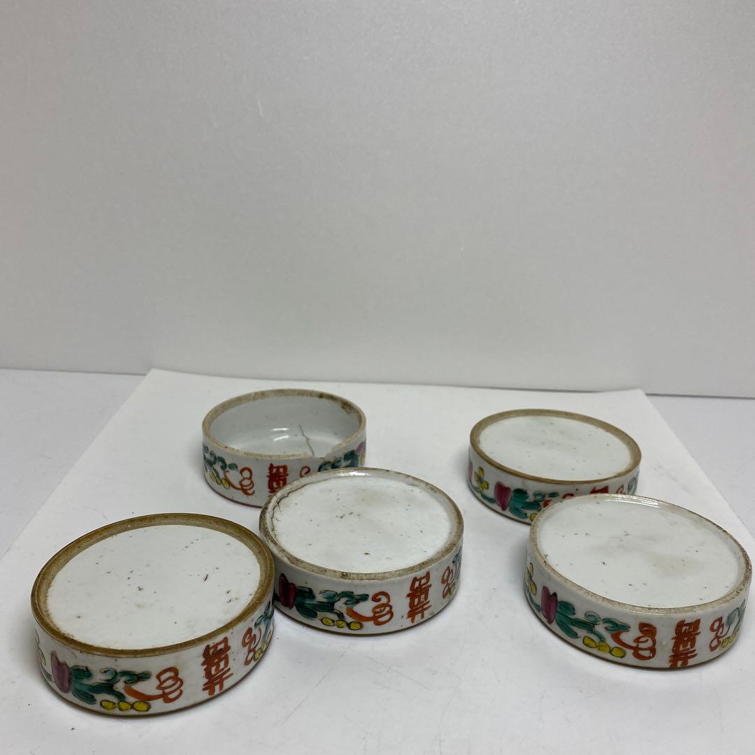 中国清時代　粉彩段重　幅約9㎝　トヒオオ　東さ8-0107☆2F