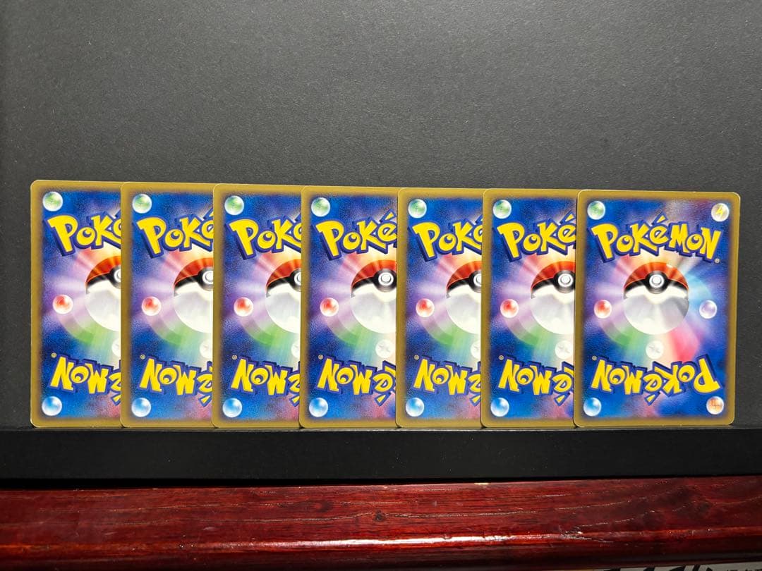 ポケモンカード　eカード 29枚セット