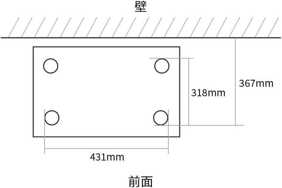 シャープ ウォーターオーブンヘルシオ AX-UA30-W ホワイト 新品未開封