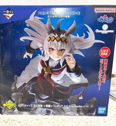 ウマ娘 シンデレラグレイ 一番くじ A賞オグリ D賞 幼い記憶 ラストワン 覚醒