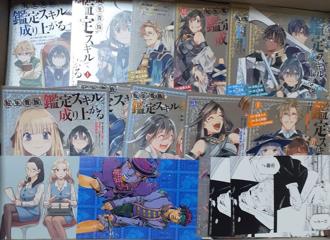 アニメ キャラクター 紙モノ 紙雑貨 大量 まとめ売り