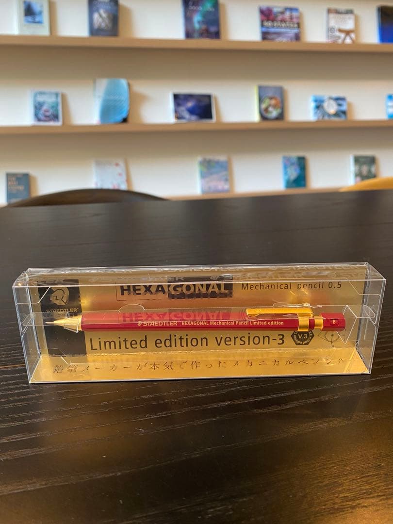 HEXA GONAL 0.5 限定版　ヘキサゴナル3