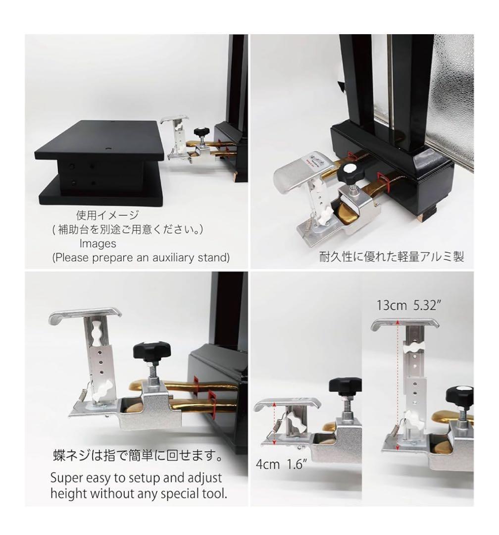 Behning & Sons ピアノ補助ペダル セパレートタイプ