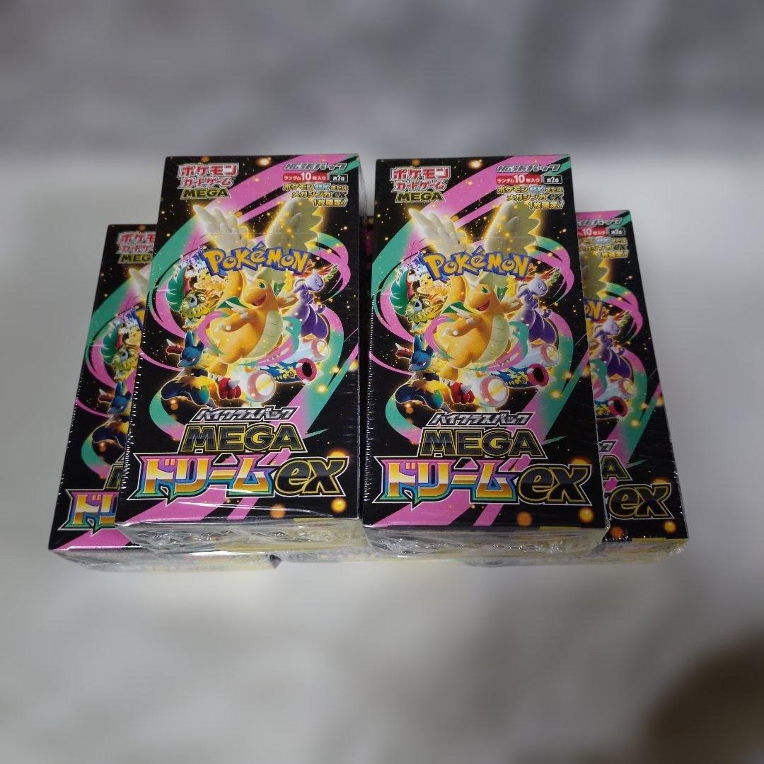 ポケモンカードゲーム メガドリームexシュリンク付き　5BOX