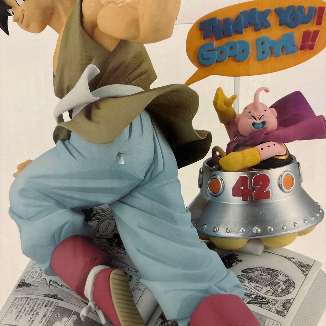 一番くじ ドラゴンボール40th ～其之一～　B賞　　　E賞3種　ラストワン賞