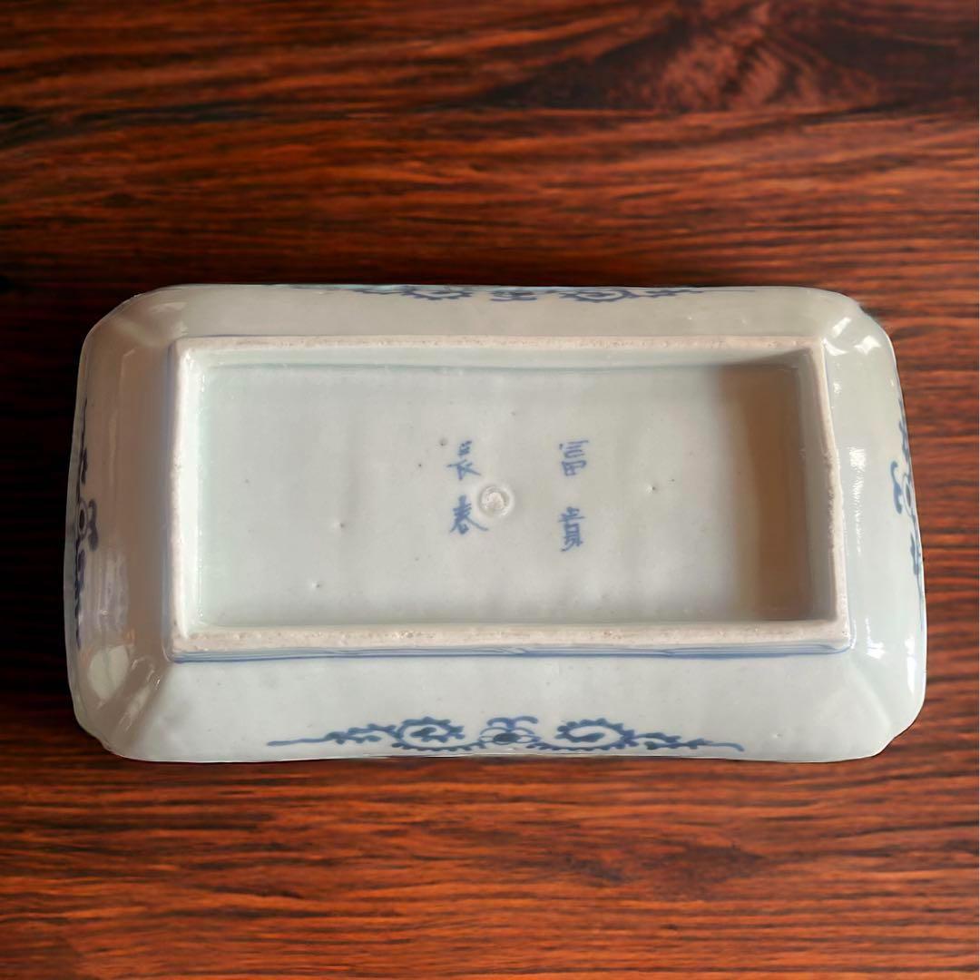 江戸時代【富貴長春】骨董品 アンティ ーク⭐️ 蛸唐草 古伊万里 長皿 レトロ