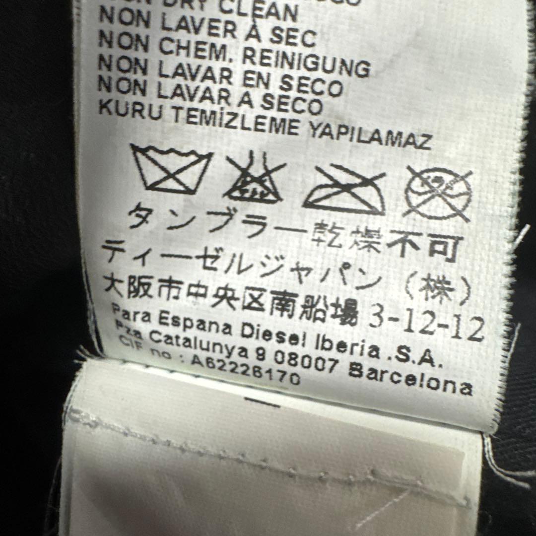 DIESEL ディーゼル　ラムスキン　レザージャケット　ライダース　メンズS〜M