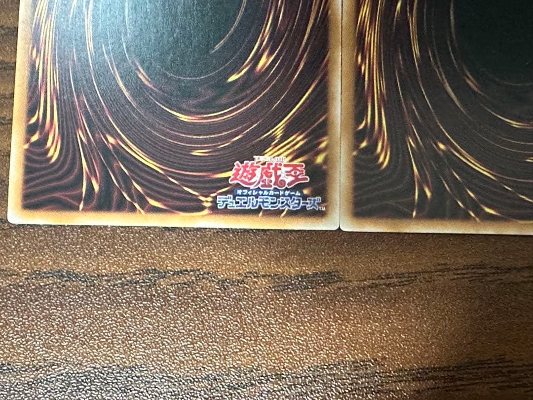 遊戯王 閃刀姫=ゼロ プリズマ　プリズマティック　プリシク 3枚