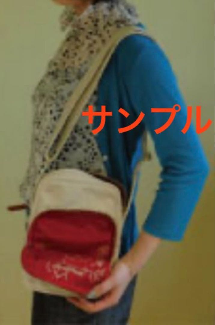 希少 東京事変 ショルダーバッグ ソヴェキプ ショルダーバック 椎名林檎 未使用