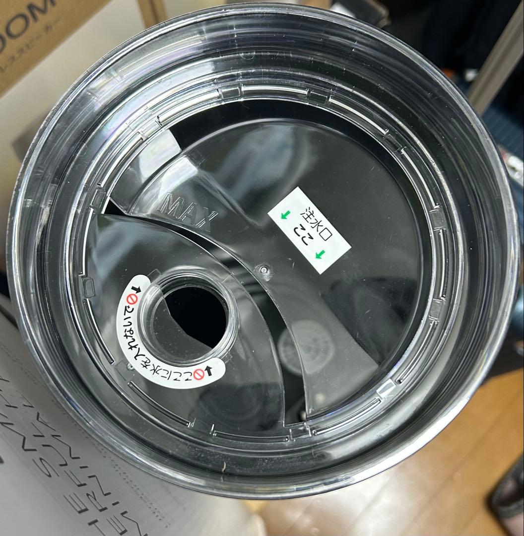 【展示品アウトレット】DUUX◇超音波式加湿器◇BEAM◇5L◇DXHU10JP