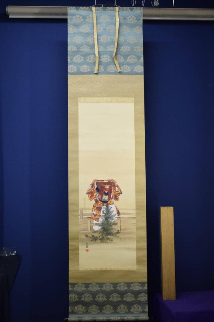 真作/内山秀圃/能舞/望月/絹表装/布袋屋掛軸HE-632