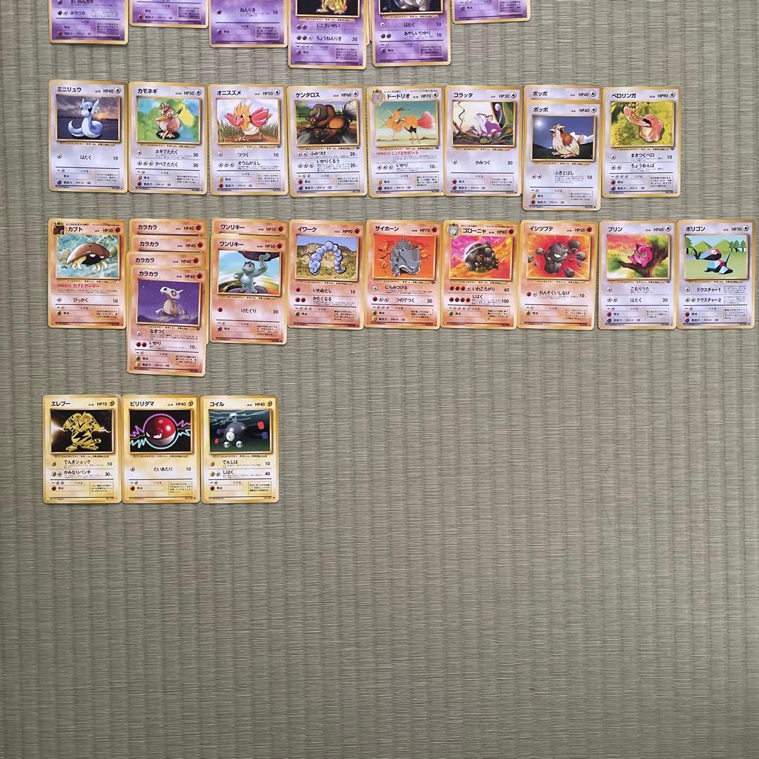 ポケモンカード　旧裏　★●◆マークあり　70枚