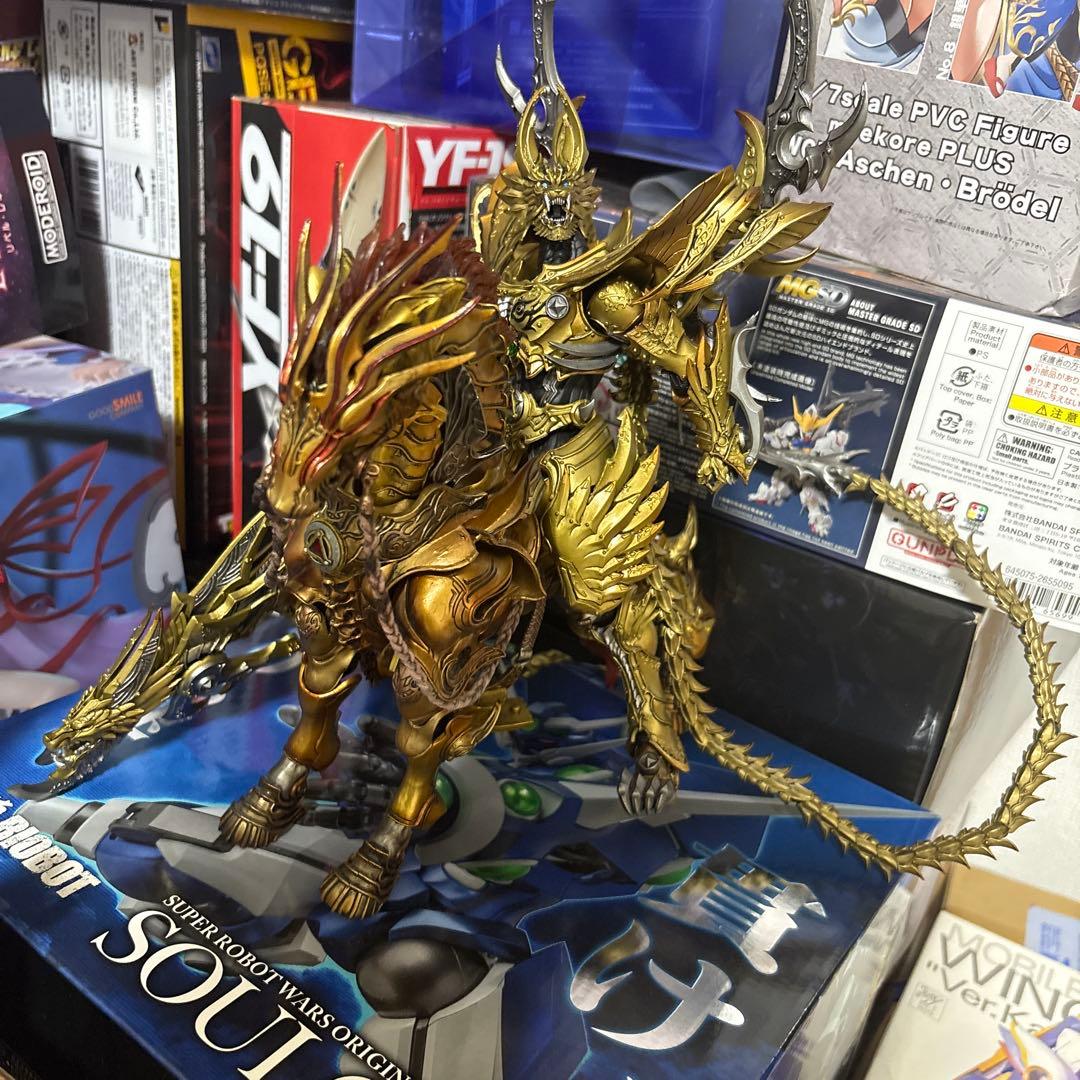 牙狼　フィギュアセット　馬