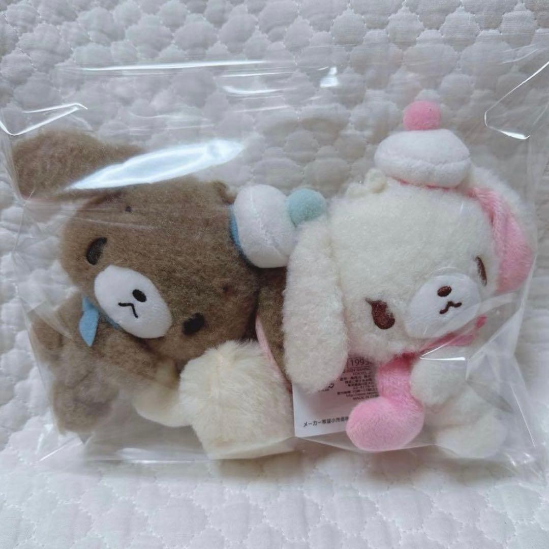 サンリオ❣️激レア　シュガーバニーズ　マスコット　シロウサ　クロウサ