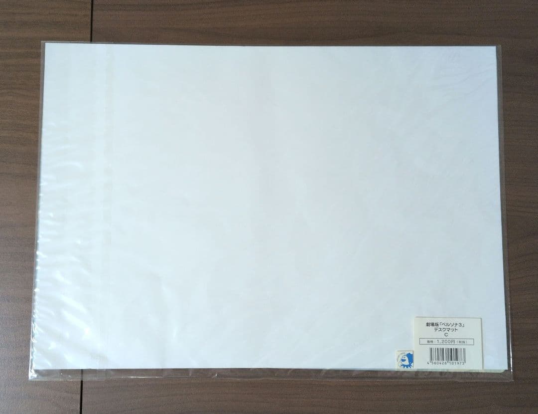 劇場版「ペルソナ3」 デスクマット C