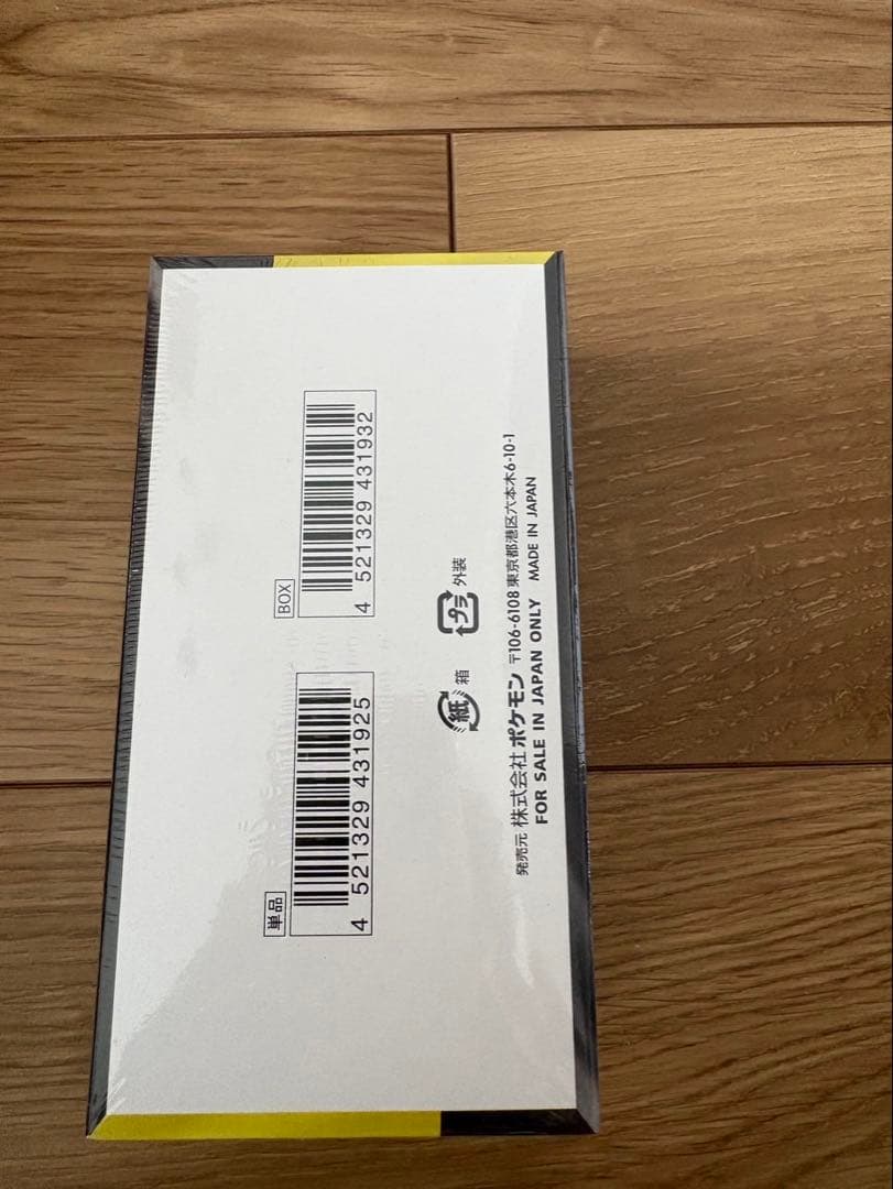 【シュリンク付き】ポケモンカードゲーム MEGAドリームEX ボックス