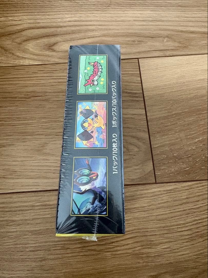 【シュリンク付き】ポケモンカードゲーム MEGAドリームEX ボックス