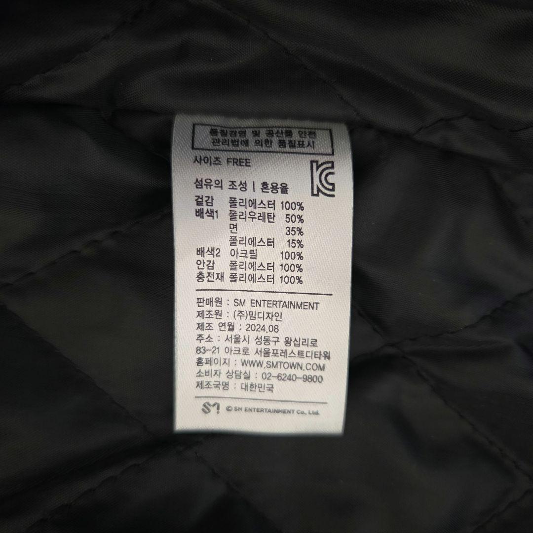 RIIZE 1st Anniversary 韓国 MD ジャケット スタジャン